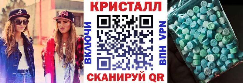 АМФ Розовый  Купить закладки  Верея 