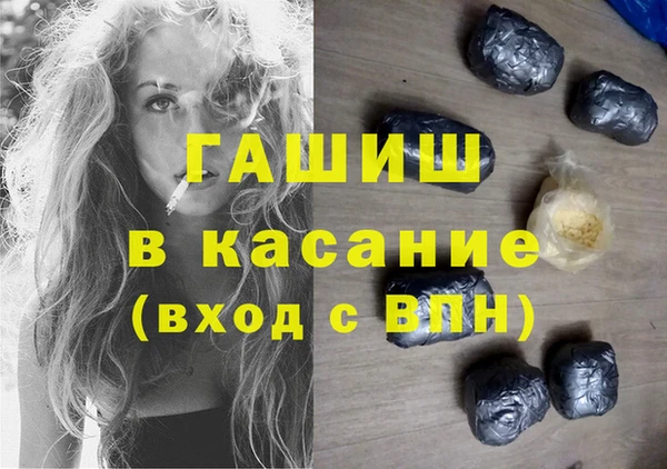 дурь Заводоуковск