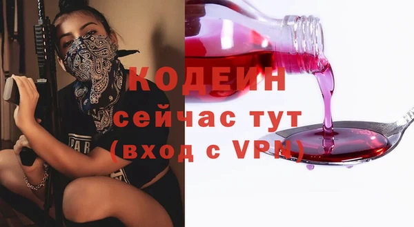 марки lsd Елизово
