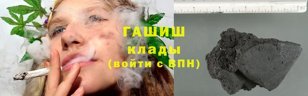 амфетамин Ельня