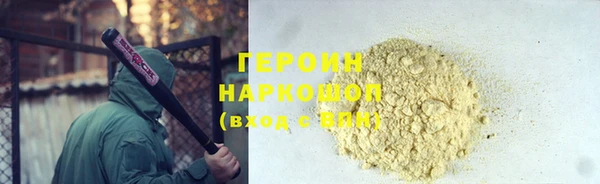 марки lsd Елизово