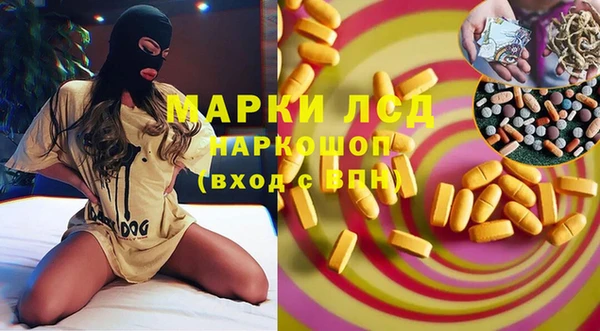 дурь Заводоуковск
