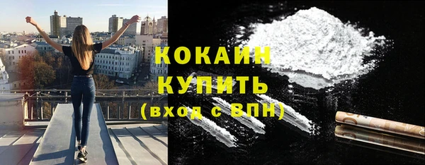 марки lsd Елизово