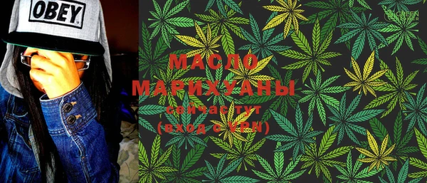 марки lsd Елизово