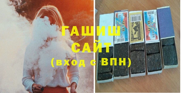 марки lsd Елизово
