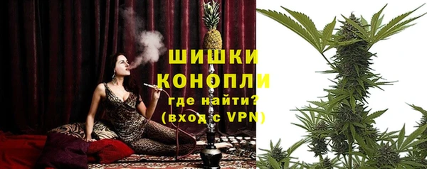 тгк Елабуга