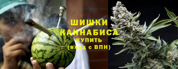 амфетамин Ельня
