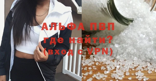 марки lsd Елизово