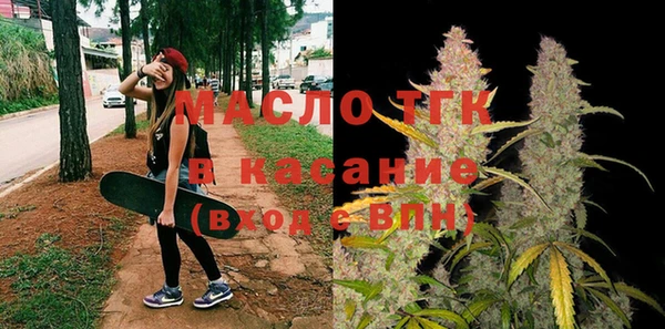марки lsd Елизово