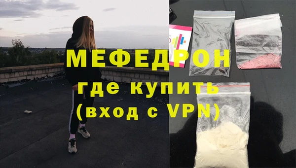 дурь Заводоуковск