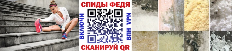 Купить закладки  Верея  МЕТАМФЕТАМИН пудра 