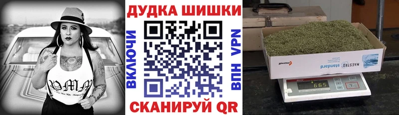 Купить  Верея  Каннабис LSD WEED 